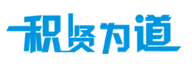 「蜂窩活性炭」柱狀活性炭,椰殼活性炭-鞏義市立森活性炭有限公司